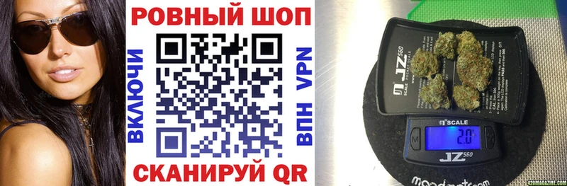Купить наркотик Мытищи КОКАИН  Канабис  СК  Гашиш  Меф 