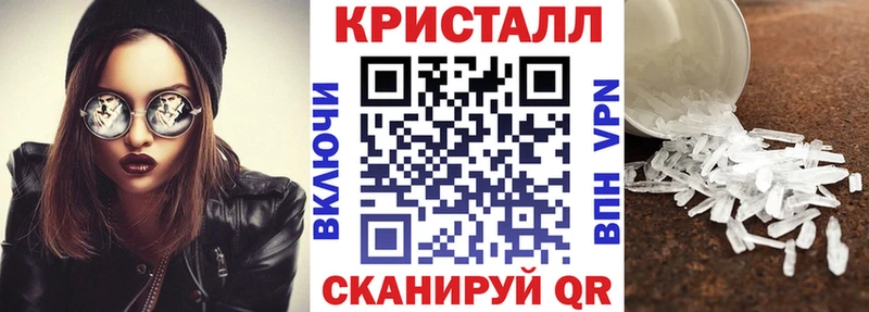 Amphetamine VHQ Мытищи