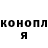 Кодеиновый сироп Lean Purple Drank just ben