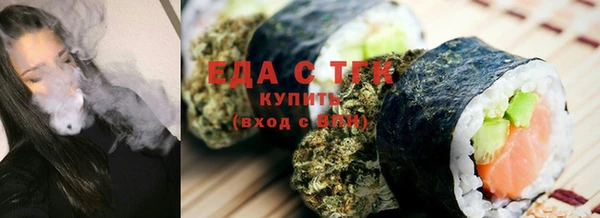 ешки Дмитровск