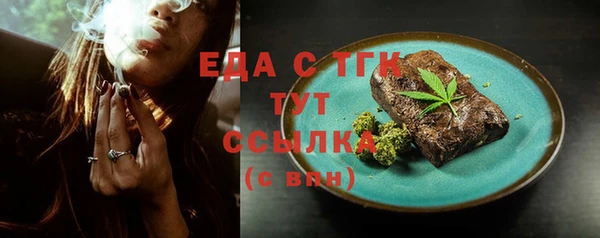 ешки Дмитровск