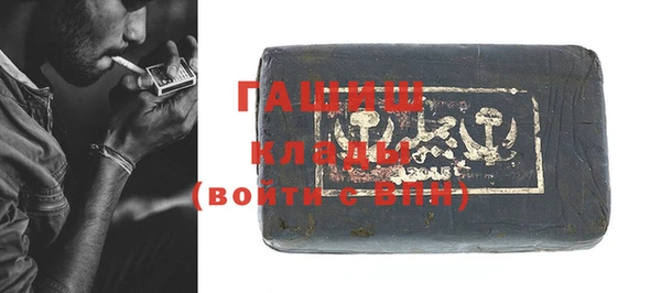 шишки Елабуга