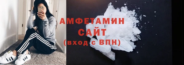 дистиллят марихуана Дмитриев