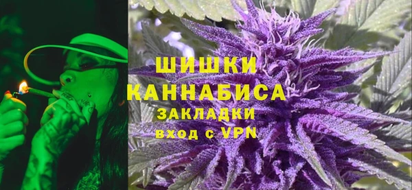 дистиллят марихуана Дмитриев