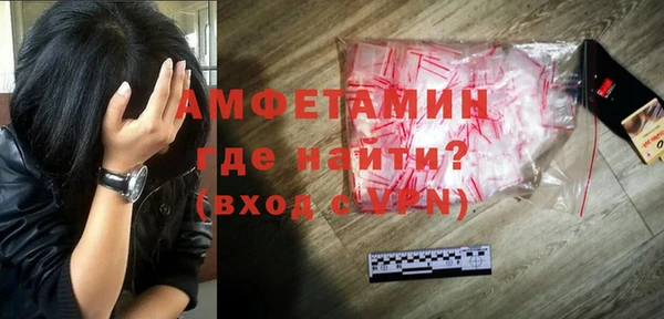 ешки Дмитровск