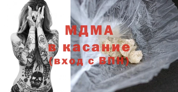 ешки Дмитровск