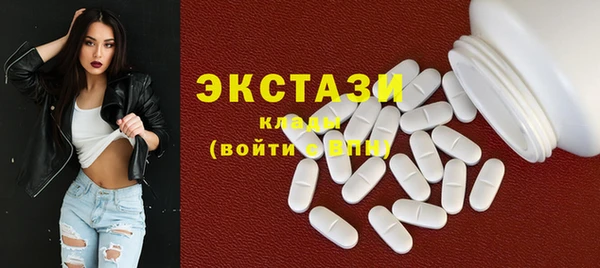 дистиллят марихуана Дмитриев