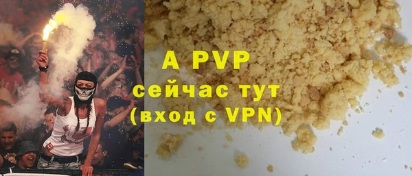 дистиллят марихуана Дмитриев
