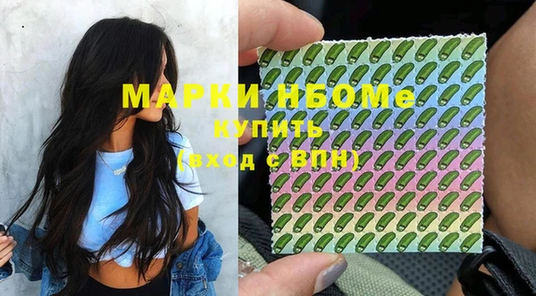 дистиллят марихуана Дмитриев