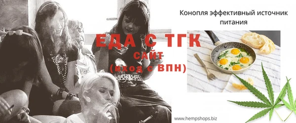 ешки Дмитровск