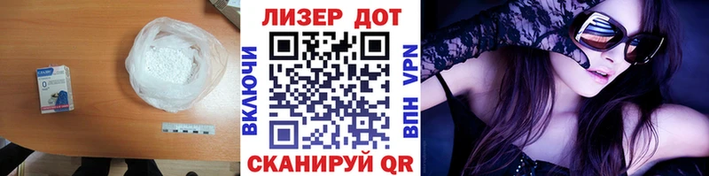 нарко площадка официальный сайт  Мытищи  Лсд 25 экстази кислота  kraken как зайти 