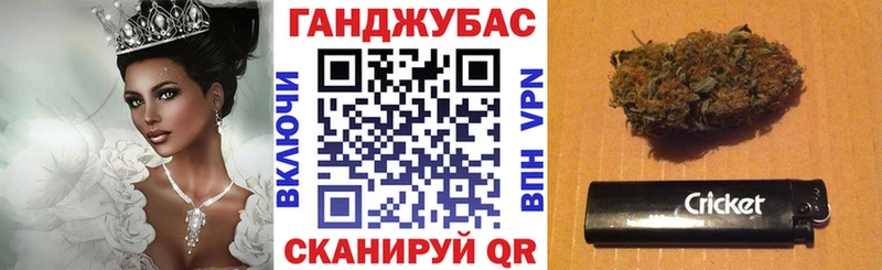 Конопля MAZAR  OMG ССЫЛКА  Мытищи 